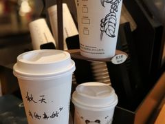 -星巴克(成都龙湖三千集店)