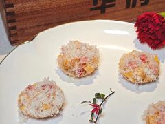 -華府Deluxe(兴业太古汇店)