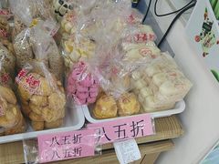 -物美大卖场(玉蜓桥店)