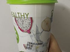 -全民果汁(天河城店)
