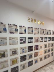 -洁铭新加坡医美