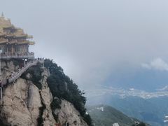 -老君山风景名胜区