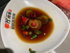-丰茂烤串(金源店)