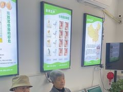 -自然之声助听器·呼吸机(东风大街店)