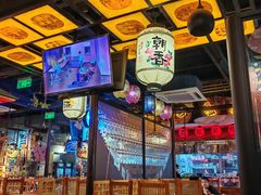 -有喜屋·烧鸟·居酒屋(三钢里店)
