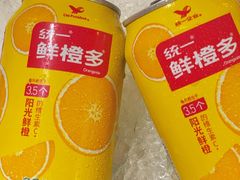 -菌自在·云南野生菌火锅(长安万达店)