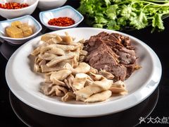 -肖仙仙羊肉汤·创于1996年(三官堂总店)