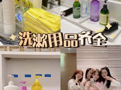-御水泉休闲娱乐中心