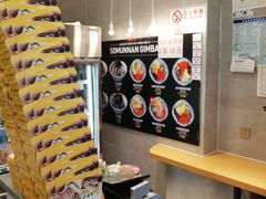 -传闻来紫菜包饭·打糕(西塔韩百店)
