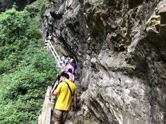 -武隆天坑地缝国家地质公园