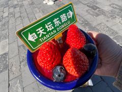 -味多美·北京面包工坊(天坛店)