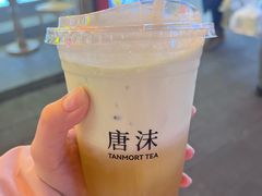-唐沫茶兮(首山店)