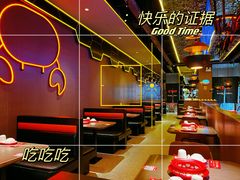 -胖哥俩肉蟹煲(南宁江南万达店)