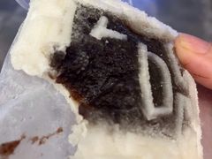 -阮大兴糕团(滨江宝龙店)