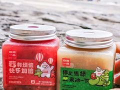 -嘉和一品粥(方庄店)