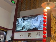 -梯坎老火锅(天禧店)