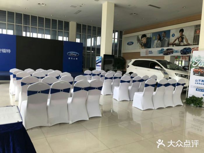 长安福特南京福联4S店图片