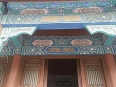 -哈密回王府景区