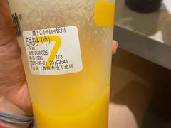 芒果多多-7分甜(李沧万达店)
