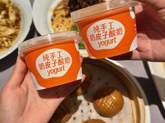 -徐记海鲜(大雁塔|金都店)