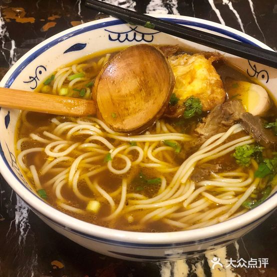 老五拉面(飞霞路店)