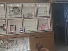 -宝岛眼镜·星创视光中心(金桥店)