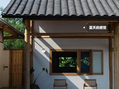 -蜀南竹海景区
