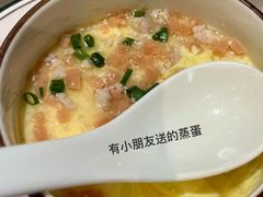 -大鸽饭(马王堆店)