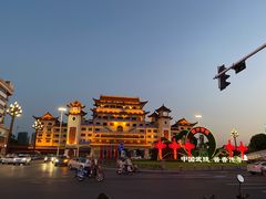 -大小河街