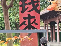 -钱王祠