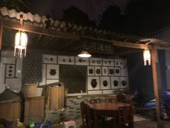 大堂-花间酒庭院餐厅(谷山店)