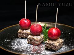 -和创柚子·会席日本料理(新区淮海街店)