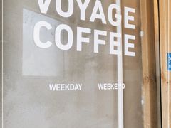 -VOYAGE COFFEE(北锣鼓巷店)