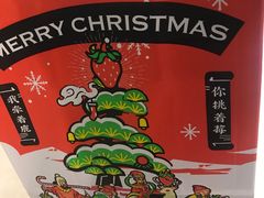 -喜茶(武汉范湖万达广场店)