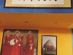 门面-斯琴阿妈蒙古餐厅(新城店)