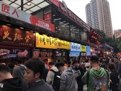 -八一好吃街·高品美食广场