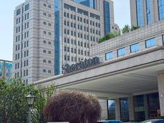 -郑州美盛喜来登大酒店