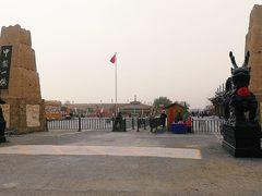 -镇北堡西部影城