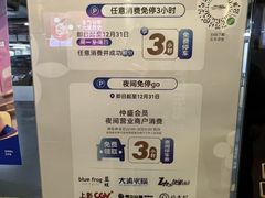 -仲盛世界商城-地面停车场