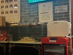 -裕和堂中医推拿艾灸(太古汇臻品店)