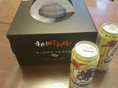 -黄尚皇小龙虾-螃蟹-烧烤工坊(皇后公园店)