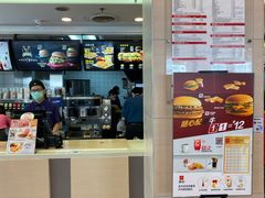 门面-麦当劳(厦门思明路店)