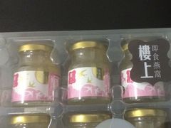 -楼上(尖沙咀店)