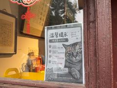 -正阳书局(西四南大街店)