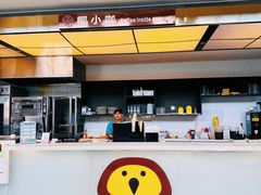 -椰小咖(亚龙湾东榕美食广场店)