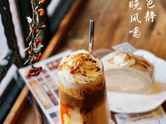 -西关84·History·Art·Cafe