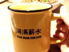 -太二酸菜鱼(中山龙之梦店)