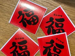 -雨人咖啡(扬帆广场店)