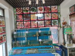 水产区-1910老鲁味海鲜·戳子肉·青岛菜(金沙滩店)