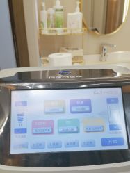 -杭州米兰柏羽医疗美容医院